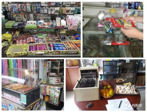 校園周邊零食健康隱患多，丹陽市場監(jiān)管局加強(qiáng)食品安全整治